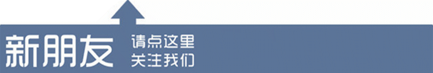 🔴患上阴道炎不要马上吃消炎药！