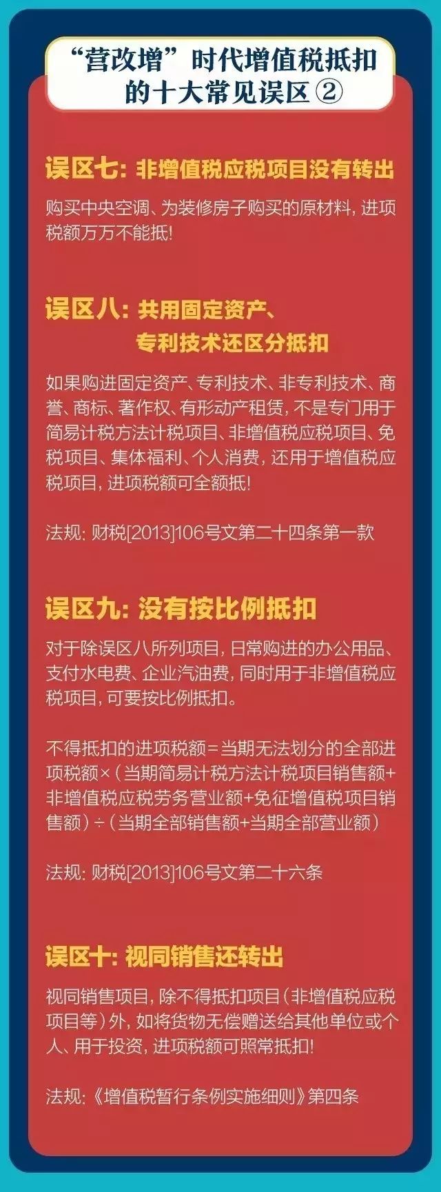 托儿所一个月多少钱_瑞钱宝11月29日公告_背月小平钱什么意思
