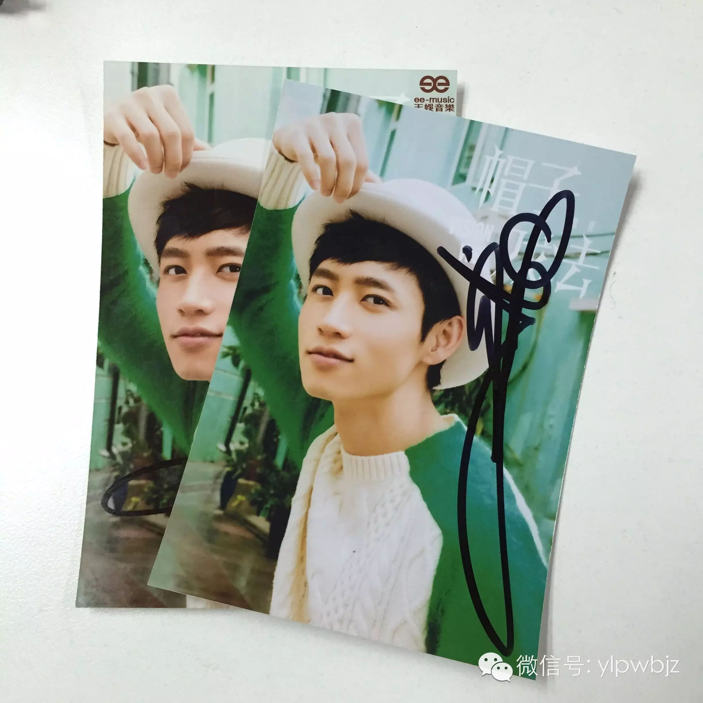 开奖:魏晨签名照获奖名单↓↓