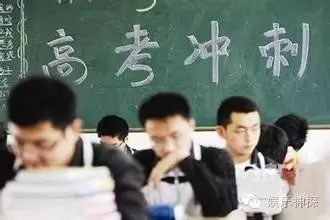 赵薇丢准考证,姚晨考前拜大仙.【高考来临,瞧瞧那些“...