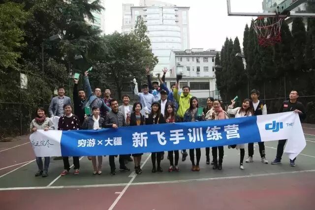 與春天有個約會 | 飛手訓(xùn)練營等你來玩~