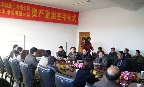 合肥畫冊印刷印刷首選公司_包裝彩盒印刷多少錢_合肥包裝印刷廠家