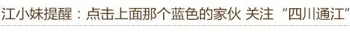 马氏家规一共16条、102字,家训共444字,其中包括&ldquo;敦孝弟&rdquo;&ldquo;笃宗族&rdquo;&ldquo;和乡党&rdquo;&ldquo;尚节俭&rdquo;&ldquo;重农桑&rdquo;&ldquo;隆学校&rdquo;等,内容为...