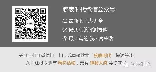 西铁城光能手表怎么调节_宝格丽手表和浪琴手表哪个好_浪琴光能手表