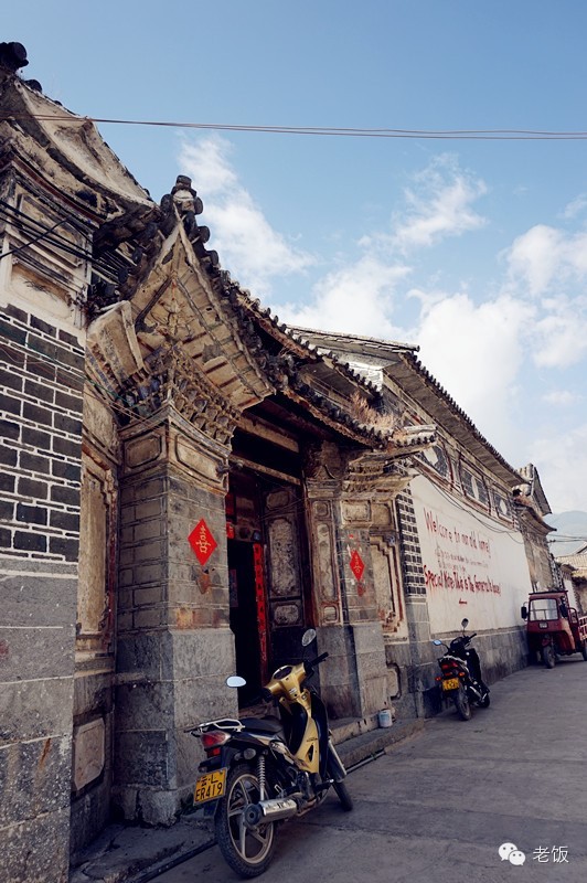 乳扇怎么做,怎么吃? 乳扇怎么做,怎么吃?