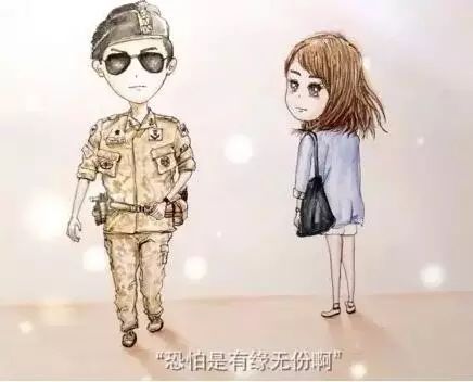 满脸“痘痘”,你好意思叫宋仲基老公?