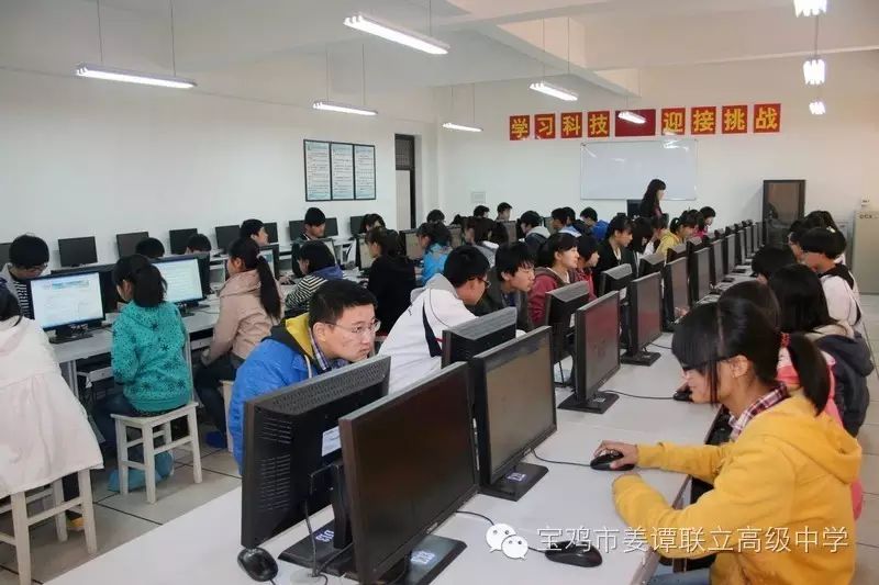 欢迎第一志愿报考姜谭联中