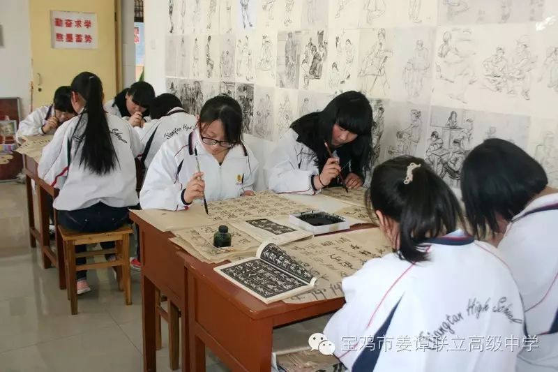 欢迎第一志愿报考姜谭联中