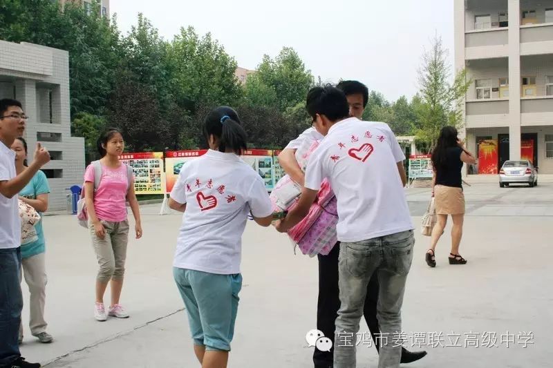 欢迎第一志愿报考姜谭联中