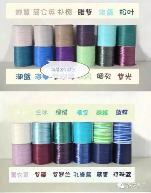 多媽手工——仿DG品牌方形鏤空棉草編織包 - 多多 - 多多的博客