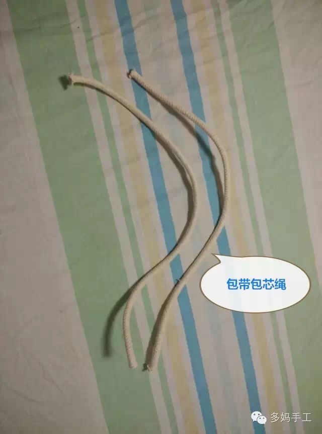 多媽手工——仿DG品牌方形鏤空棉草編織包 - 多多 - 多多的博客