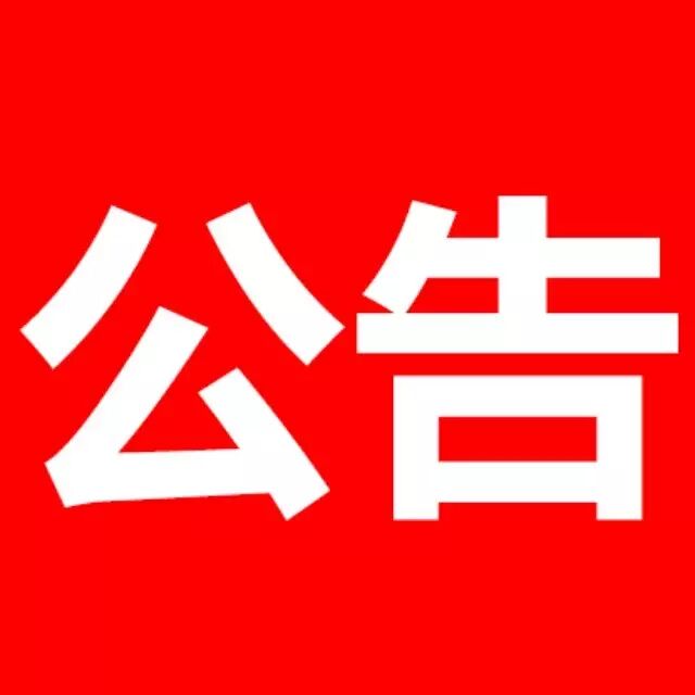 王菲答应嫁谢霆锋,这年代有啥不可能?投资是一样道理