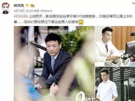 有这样的医生，好多女生恨不得立马崴了脚