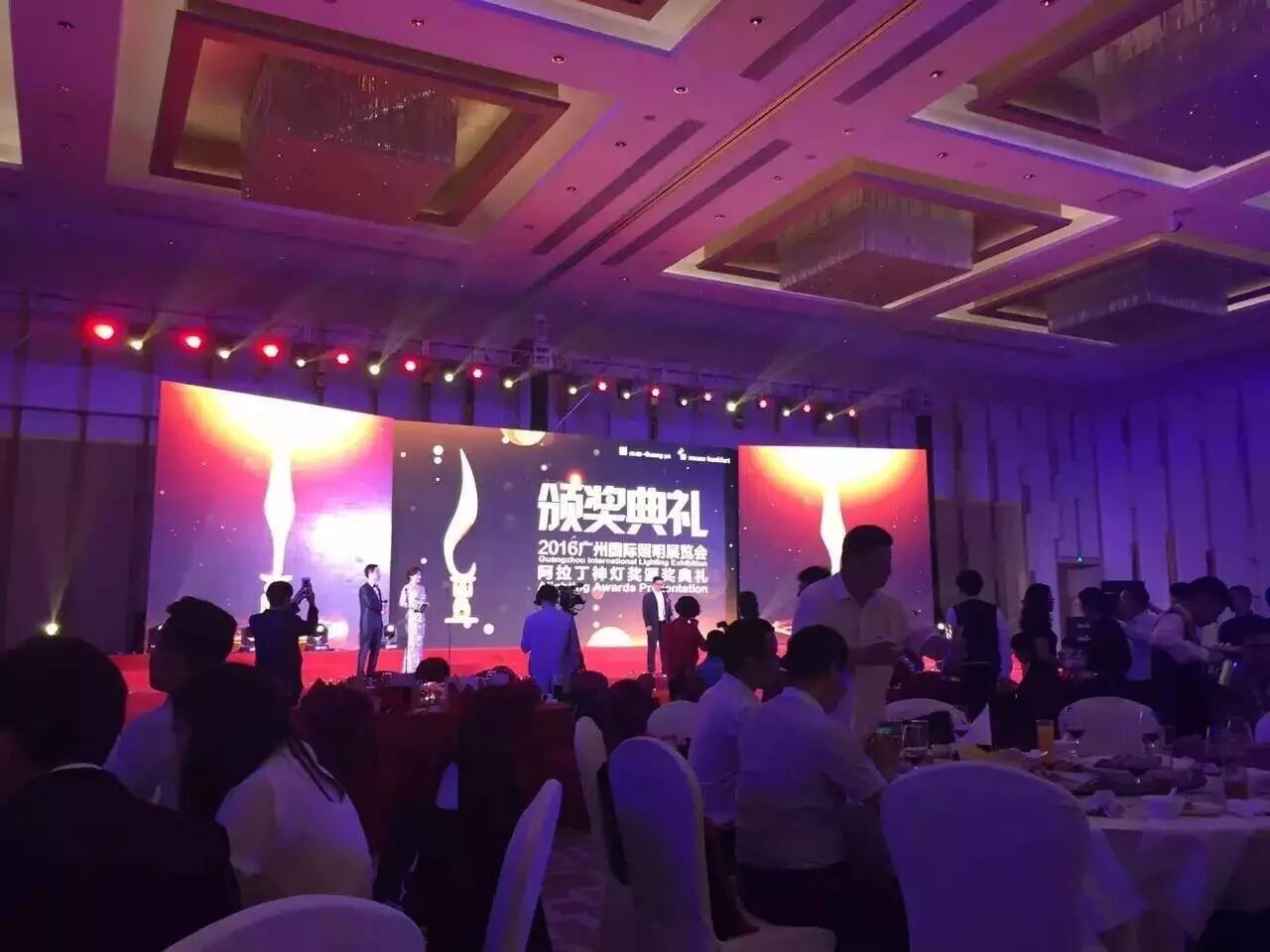 锐高荣获神灯奖“十大技术”奖，受邀出席光亚展“阿拉丁照明论坛”