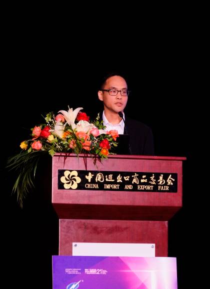 锐高荣获神灯奖“十大技术”奖，受邀出席光亚展“阿拉丁照明论坛”