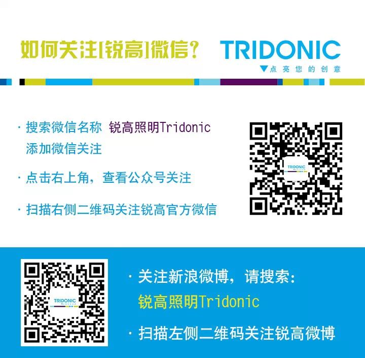 Met Gala的夜光裙惊艳吗？还有比这更厉害的