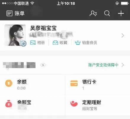 二十年前的儿童节，小时候我们就是光线利用大师