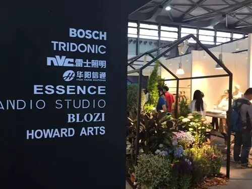 锐高照明受邀出席C-star上海国际零售业设计与设备展