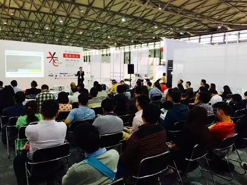 锐高照明受邀出席C-star上海国际零售业设计与设备展