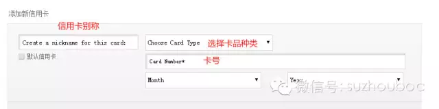 Ashford官网海淘手表攻略