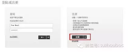 Ashford官网海淘手表攻略