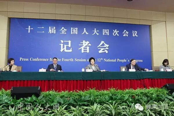 全面两孩、儿科医生、医养结合、产假……都是你关心的事!-怀孕期