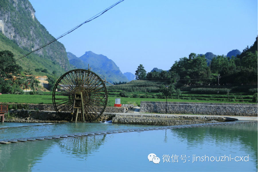 长寿村- 巴盘屯风光】 ,探访精神矍铄仍从事劳作的百岁寿星,倾听巴马