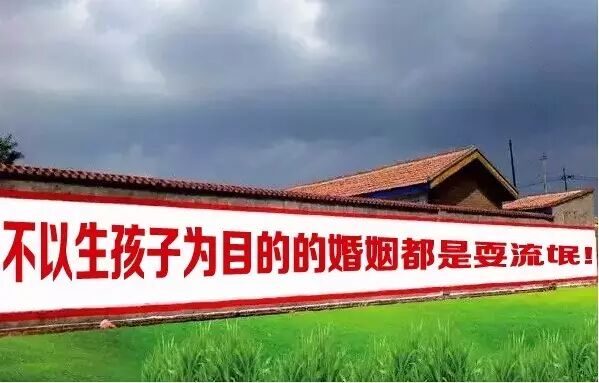 想知道男人爱不爱你?告诉他“我怀孕了”-怀孕期