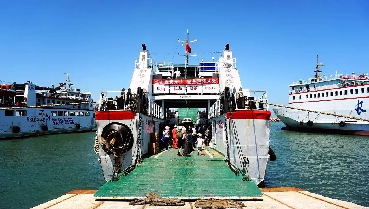 从蓬长港至长岛港的交通船,每20分钟一班,船程45分钟,票价30元