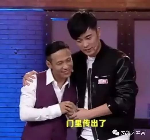陈赫挑战宋小宝“咖妃”甩偶像包袱全场爆笑……