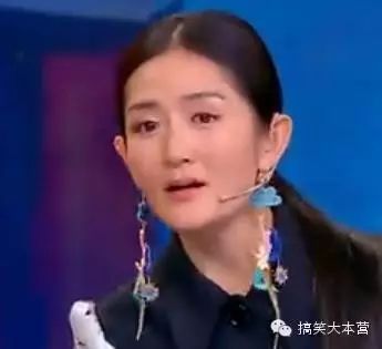 谢娜这样模仿张杰唱英文歌……