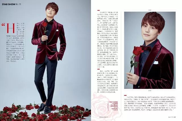 【STUDIO55 <wbr>出品】华远作品 <wbr>|《新娘Brides》七月刊首度男神封面——高颜值暖男马天宇