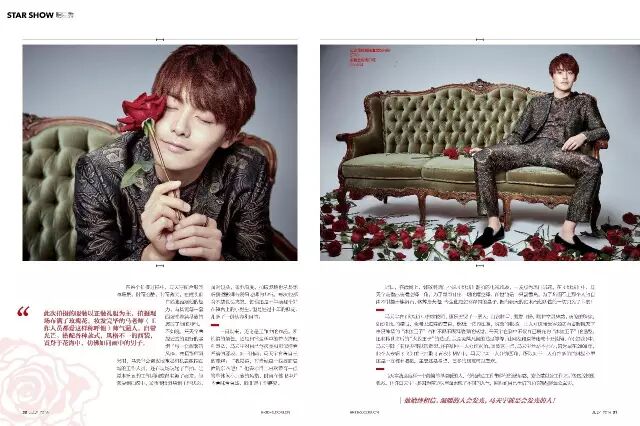 【STUDIO55 <wbr>出品】华远作品 <wbr>|《新娘Brides》七月刊首度男神封面——高颜值暖男马天宇