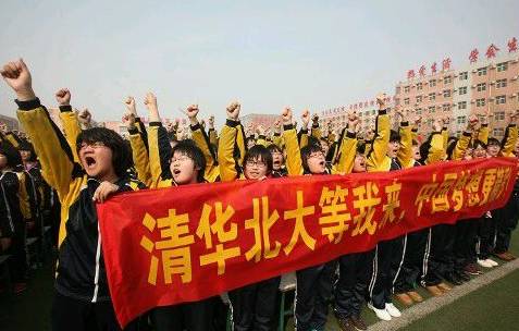 读了中国最好的学校,他却说 ＂对中国教育,我不原谅”!