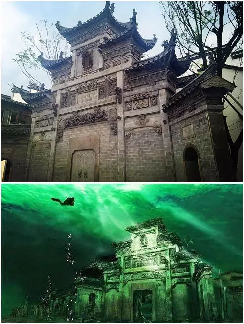 千岛湖