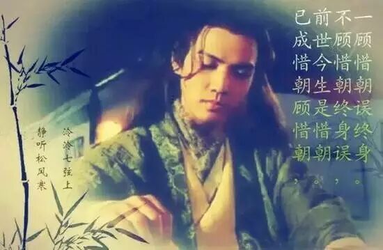 惊识温巨侠独特风格