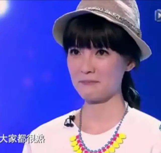 郭美美唱《小苹果》,看哭了