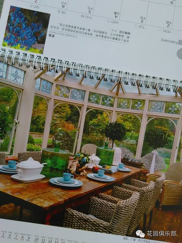 2015 <wbr>花园台历 <wbr>正式出版 2015 <wbr>花园台历 <wbr>正式出版