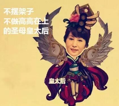 你和你家婆婆达标了吗？（女人必看！）22 / 作者:午夜妖灵 / 帖子ID:113499