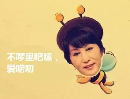 你和你家婆婆达标了吗？（女人必看！）95 / 作者:午夜妖灵 / 帖子ID:113499