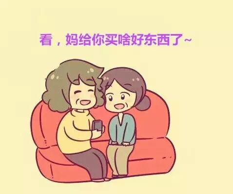 你和你家婆婆达标了吗？（女人必看！）704 / 作者:午夜妖灵 / 帖子ID:113499