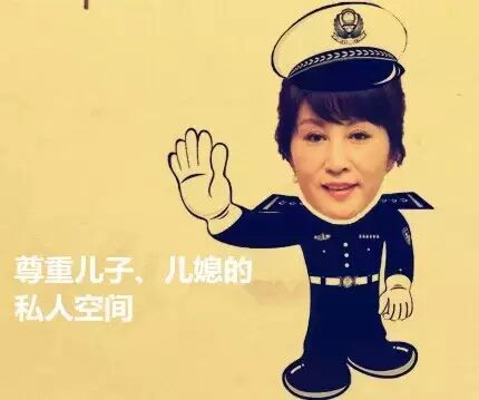 你和你家婆婆达标了吗？（女人必看！）401 / 作者:午夜妖灵 / 帖子ID:113499