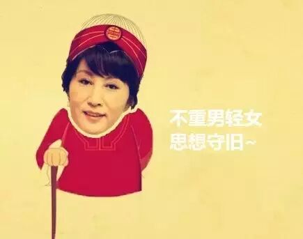 你和你家婆婆达标了吗？（女人必看！）967 / 作者:午夜妖灵 / 帖子ID:113499