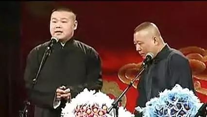 岳云鹏向郭德纲“学跳舞”,起哄了!