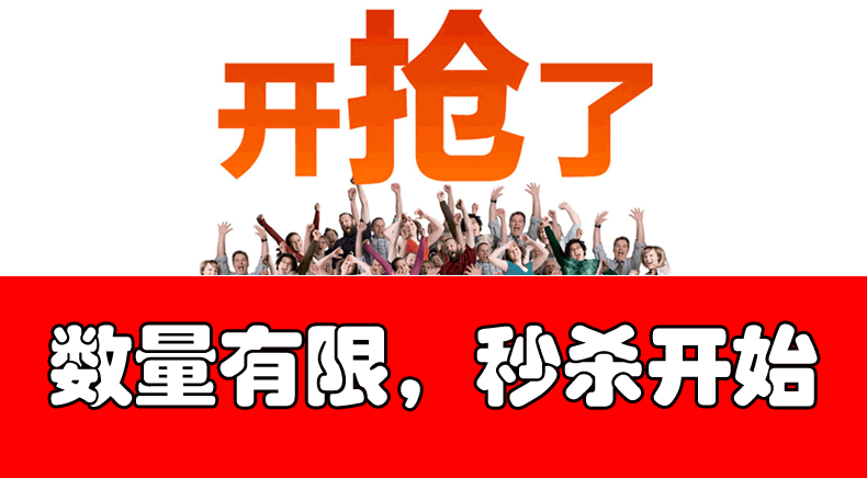 活动地点:美颜臣化妆品 各直营连锁店