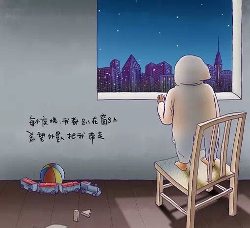 小时候,那些曾让我们费解的事情138 / 作者:小红花 / 帖子ID:111658 小时候,那些曾让我们费解的事情138 / 作者:小红花 / 帖子ID:111658