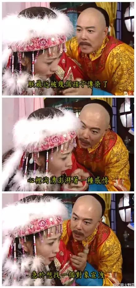 再熟悉不过的两部剧,竟能凑出一个强大的微信表情包!