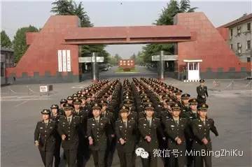 【90号茶室】中国7大军区,谁最厉害?