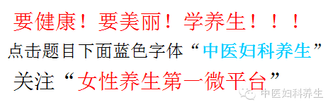 脱发严重怎么办坚持吃它早日告别脱发