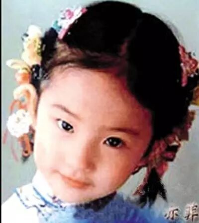 【重磅】薛之谦、李易峰、胡歌……一组让明星们想销毁的...